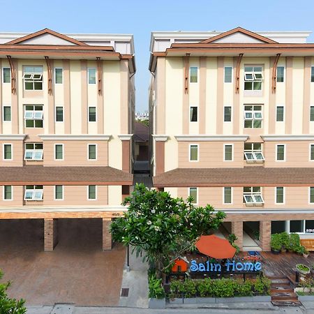 Salin Home Hotel Ramkhamhaeng Бангкок Экстерьер фото