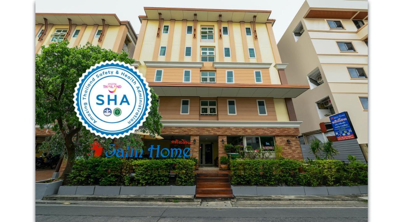 Salin Home Hotel Ramkhamhaeng Бангкок Экстерьер фото