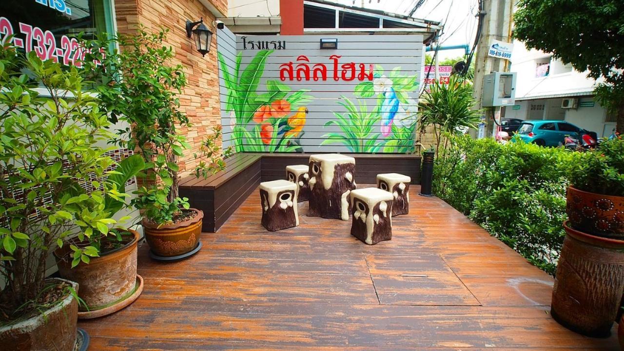 Salin Home Hotel Ramkhamhaeng Бангкок Экстерьер фото