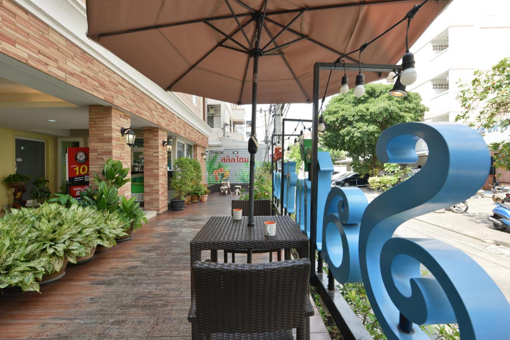 Salin Home Hotel Ramkhamhaeng Бангкок Экстерьер фото